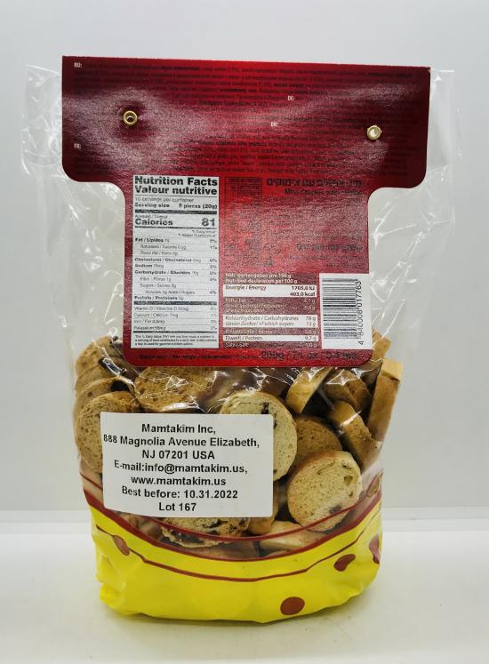 Franzeluta Mini Crackers w. Raisins 200g.