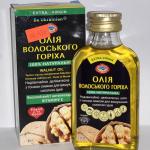 GK Walnut Oil