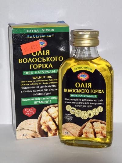 GK Walnut Oil