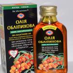 GK Sea Buckthorn Oil