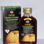 GK Pumpkin Seed Oil