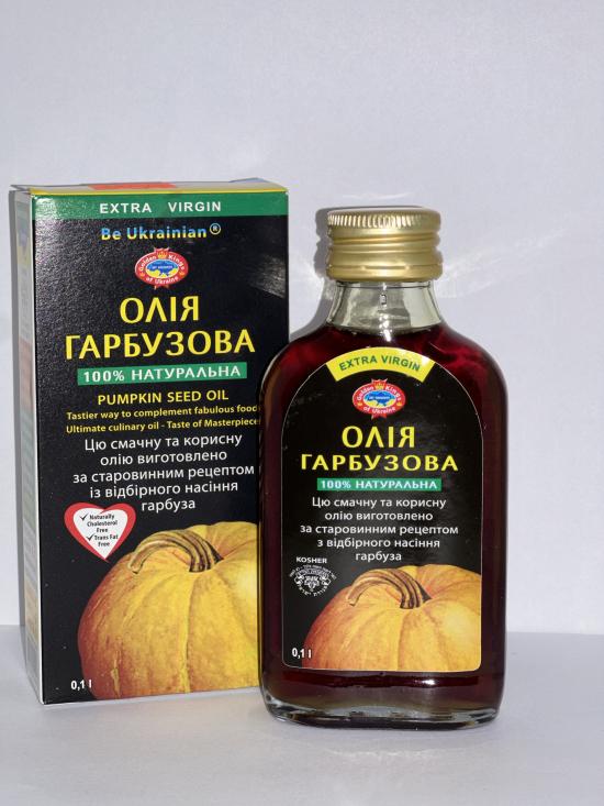 GK Pumpkin Seed Oil