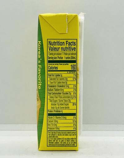 Binggrae Banana Flavored Milk Drink 200ml.