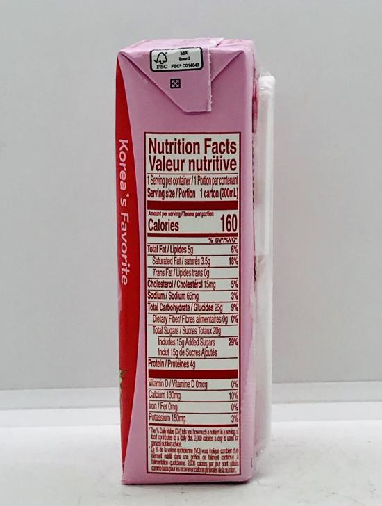 Binggrae Strawberry Flavored Milk Drink 200ml.