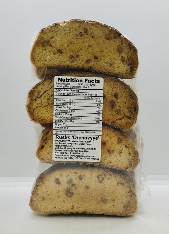 Rusks OrehovIye 350g.