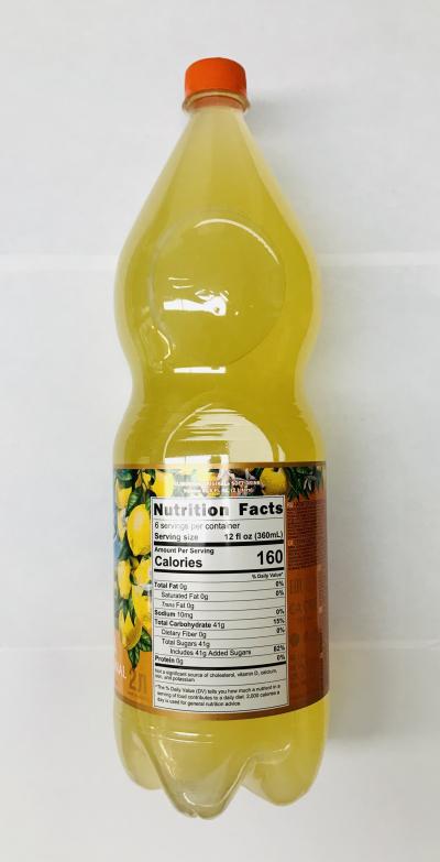 Chernogolovka  Limon 2L