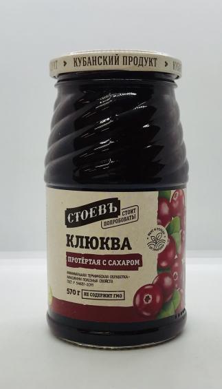 Stoev Cranberries Pureed With Sugar 570g