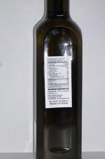 Unrefined sunflower oil 500ml