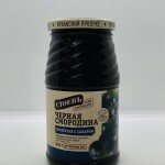 Stoev Black Currant Rubbed With Sugar 570g