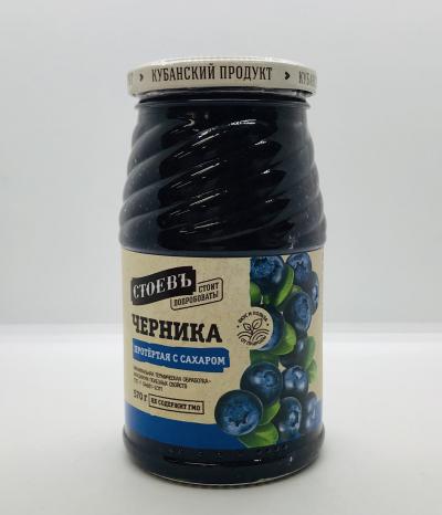 Stoev Blueberry With Sugar 570g