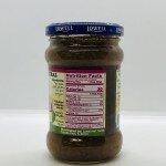 Lowell Fig Jam 320g