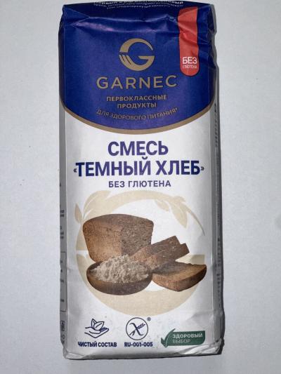 GARNEC "DARK BREAD" 600G