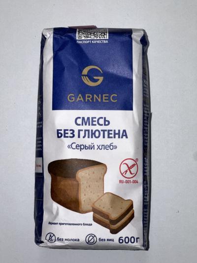 GARNEC "GREY BREAD" 600G