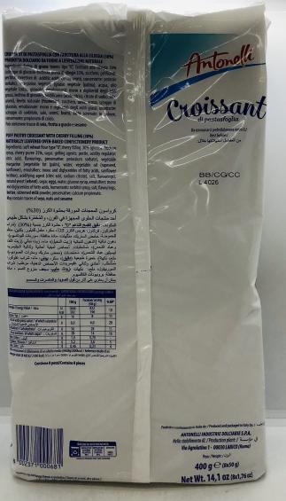 Antonelli Croissant Cherry 400g.