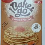 BAKE GO 500G