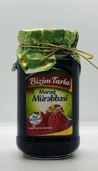 Bizim Tarla Raspberry Preserve 400g