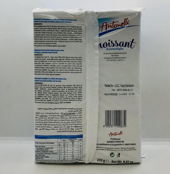 Antonelli Croissant Pastry Cream 250g.