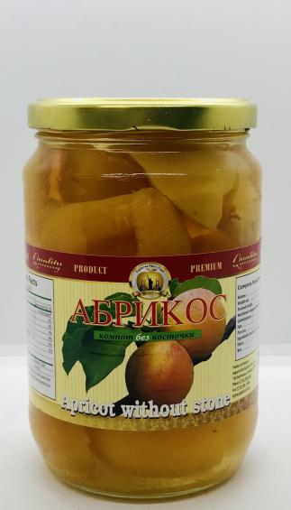 Rayskiy Sad Apricot Without Stone 700g