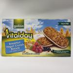 Gullon Yogurt Crunch Biscuits 220g