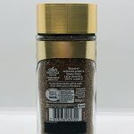 Nescafe Gold Blend 100g.