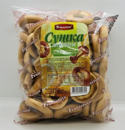 Franzeluta Crisp Bread Rings & Lemon Taste 500g.