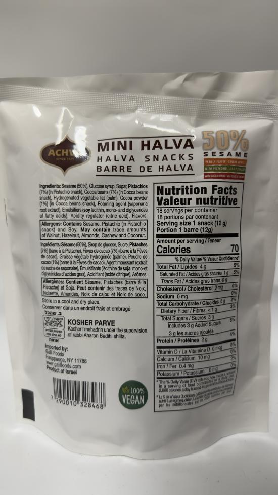 Achva Mini Halva 50% sesame 216g