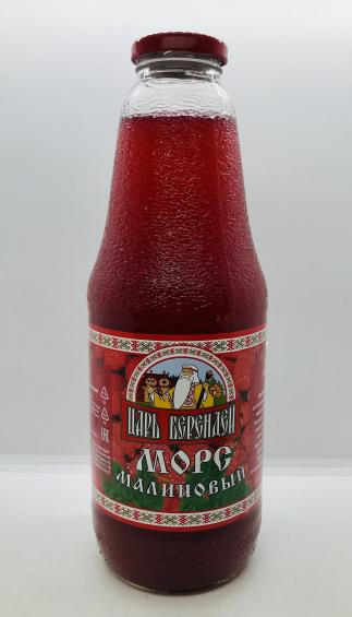 Tsar Berendey Morse Raspberry 1L