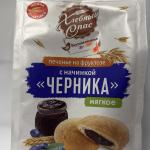 Xlebniy Spas sweet cookies with blueberry filling on fructose