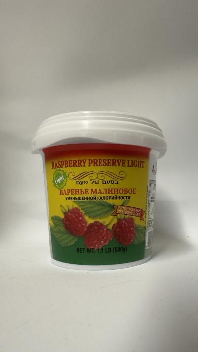 Raspberry Preserve light 500g