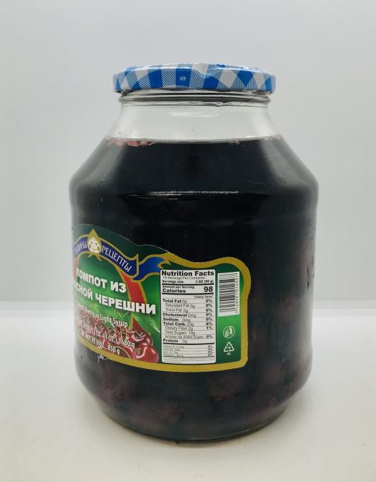 Teshini Retsepti Sweet Cherry in Light Syrup 1680g