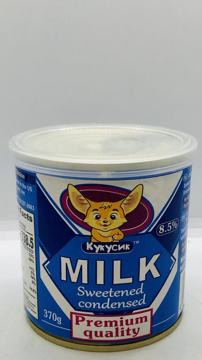 Kukusik Sweetened Condensed Milk 370g