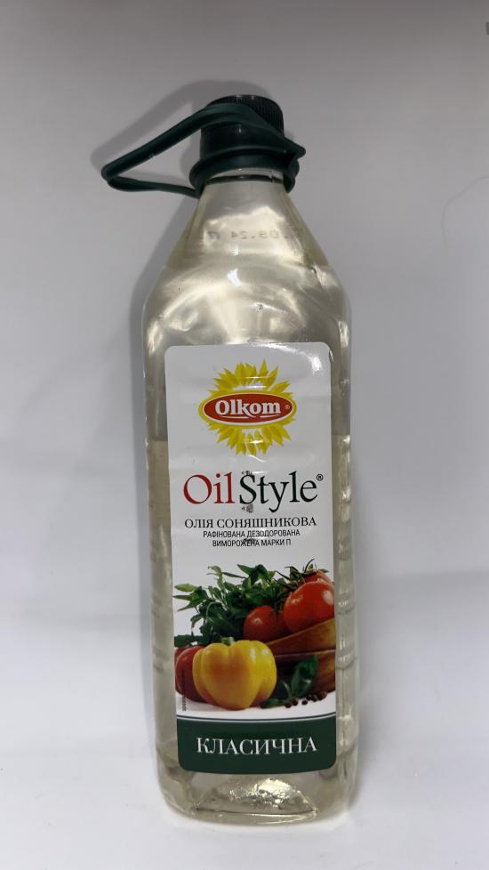 Olkom Oil Style 1380gr