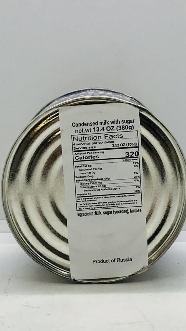 Glavproduct Condensed Milk With Sugar (8.5%) 380g