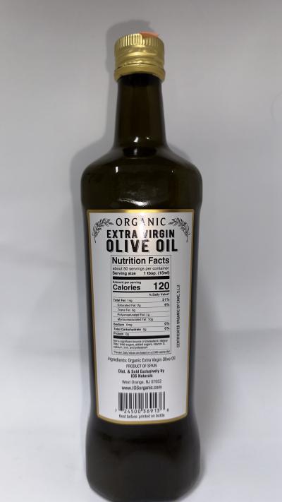 IOS  Organic Extra Virgin Olive Oil 750ML