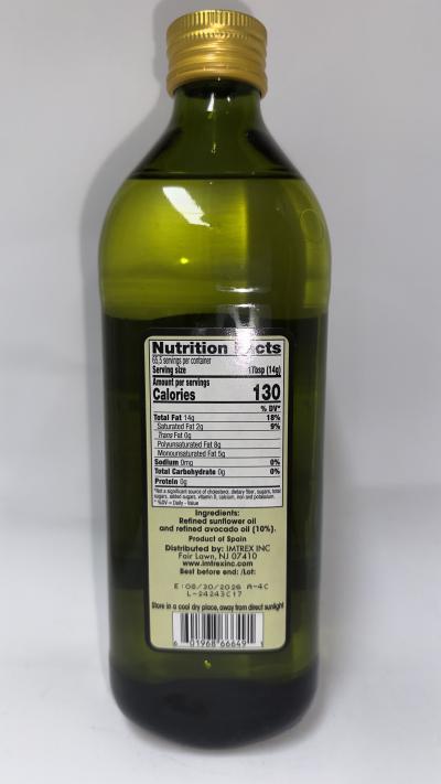 ROSOLINI Avacado Oil & Sunflower Oil