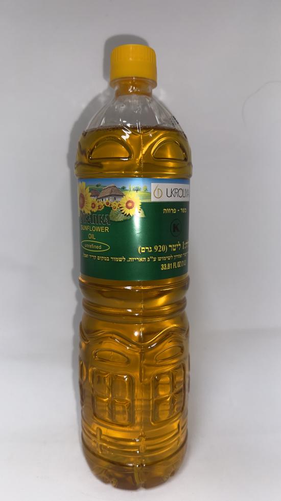 DIKANKA Sunflower Oil Unrefined