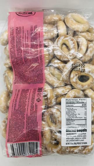 Malyutka Glazed Bagels 500g