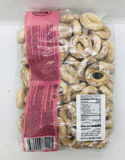 Malyutka Glazed Bagels 500g