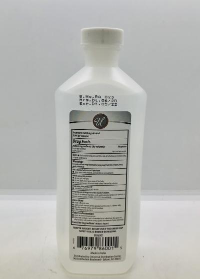 Isopropyl 50% Rubbing Alcohol For Rubbing & Massaging 355ml