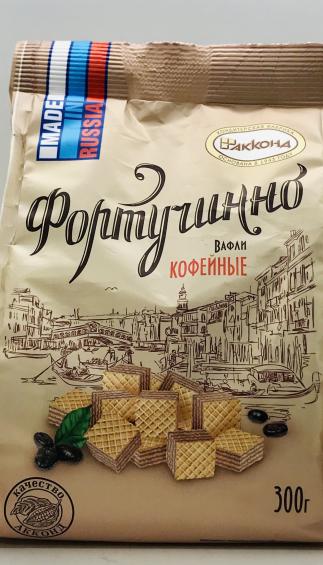 Akkond Waffles Fortuchinno Coffee 300g.