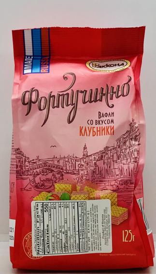 Akkond Waffles Fortuchinno with Strawberry Flavor 125g