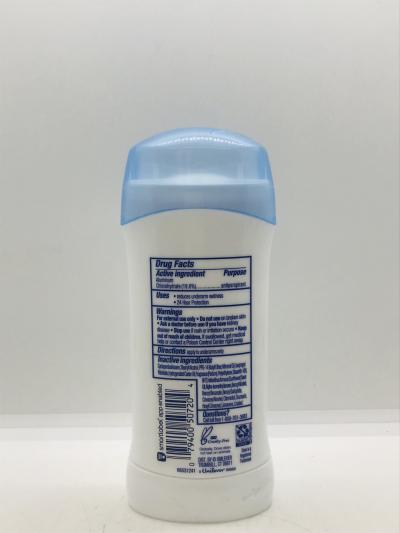 Dove Powder ¼ Sweat & Odor Protection 74g