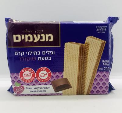 Wafers Filled W Chocolate Flavored Cream 200g.