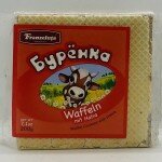 Franzeluta Waffle Halva 200g.