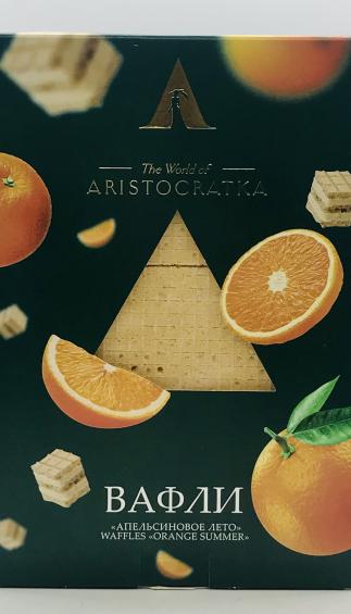 Aristocratka  Waffles Orange Summer 300g.