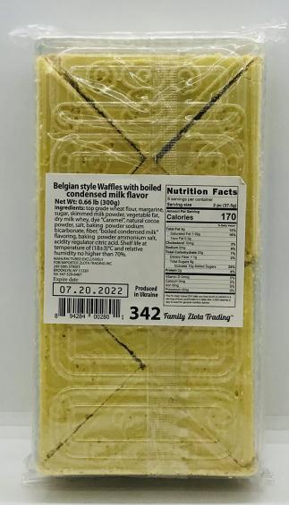 Belgian Waffles W Boiled Condensed Milk Flavor 300g