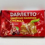 Darletto Cookies W Cherry Jam 370g.