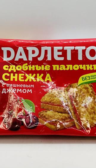 Darletto Cookies W Cherry Jam 370g.