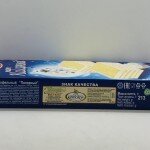 Polar Wafer Cake 213g.