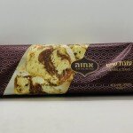 Achva Marble Cake 450g.